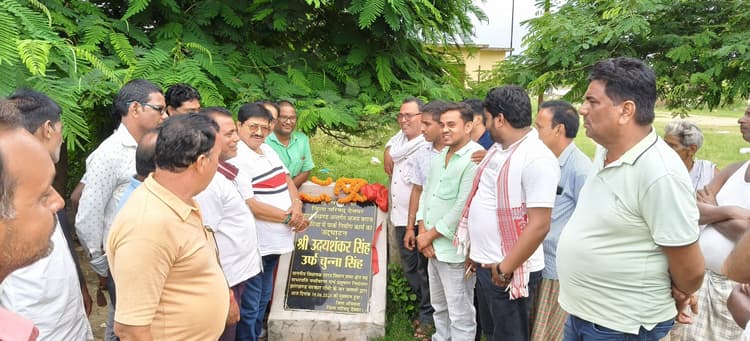 पर्यटक क्षेत्र के रूप में विकसित हो सिकटिया : विधायक