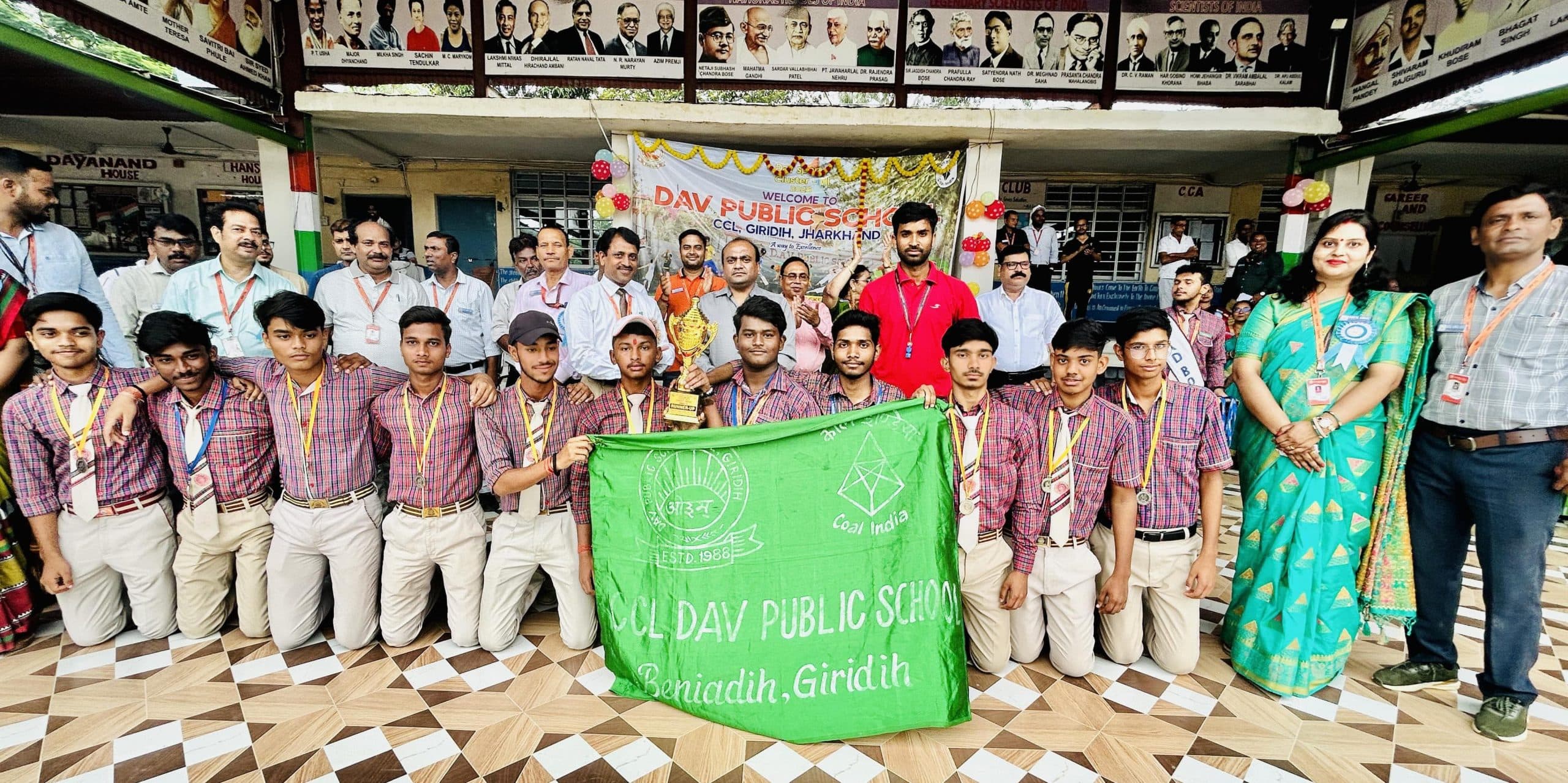 क्रिकेट बालक वर्ग व बास्केटबॉल बालिका वर्ग में डीएवी सीसीएल ने लहराया परचम