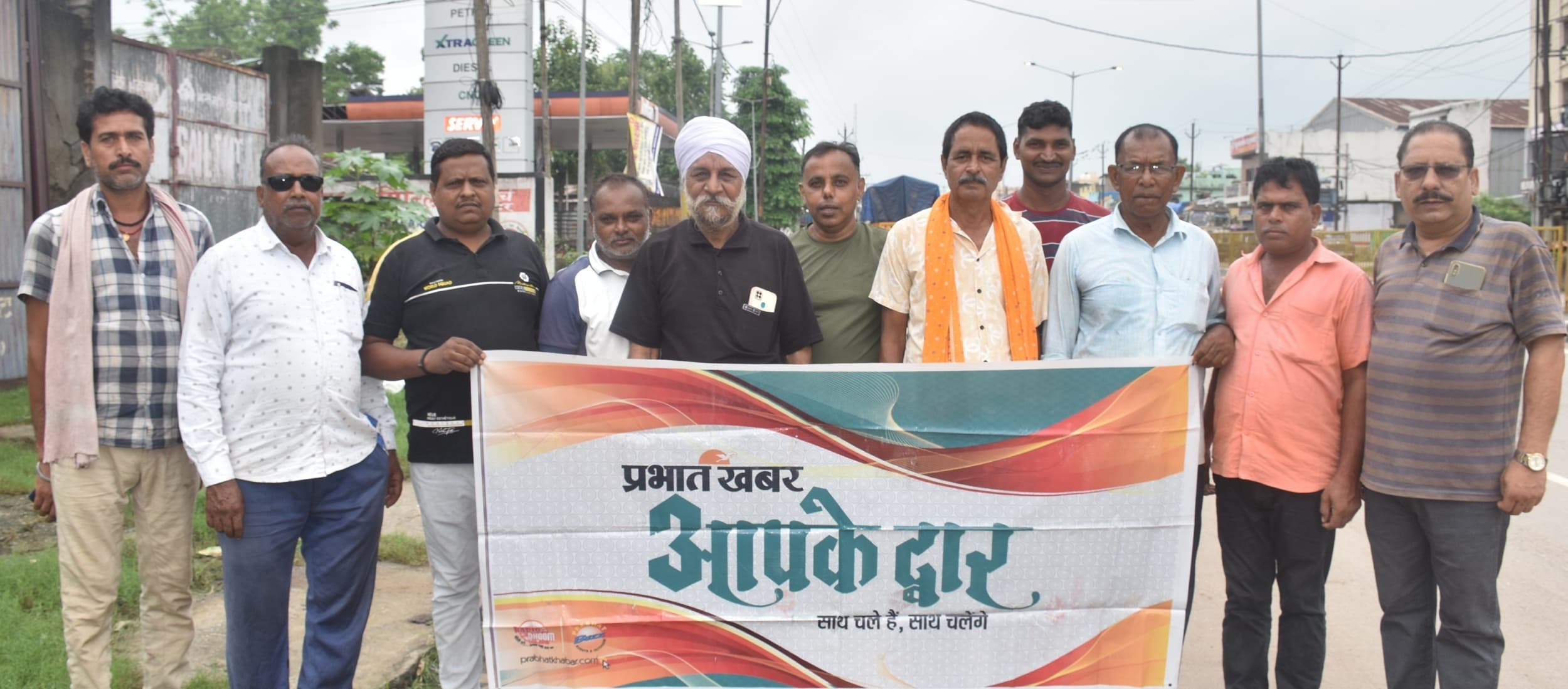 Bokaro News : जिला प्रशासन ट्रांसपोर्ट नगर बनाने में विफल, लेकिन जुर्माना वसूली में आगे