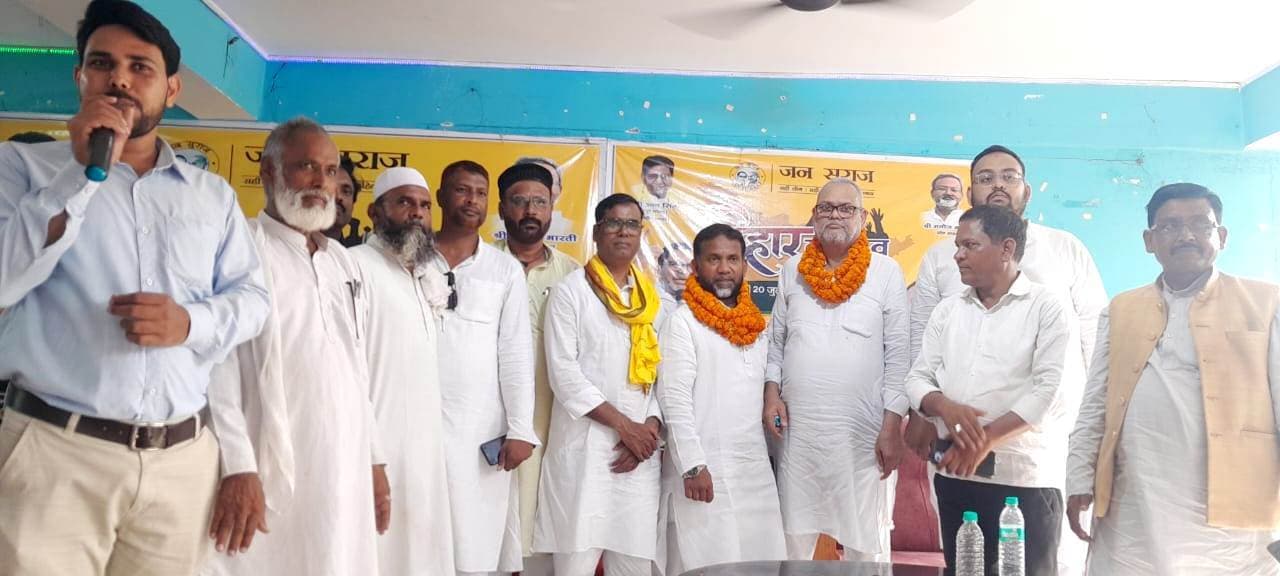 जन सुराज ने नीतीश सरकार पर साधा निशाना