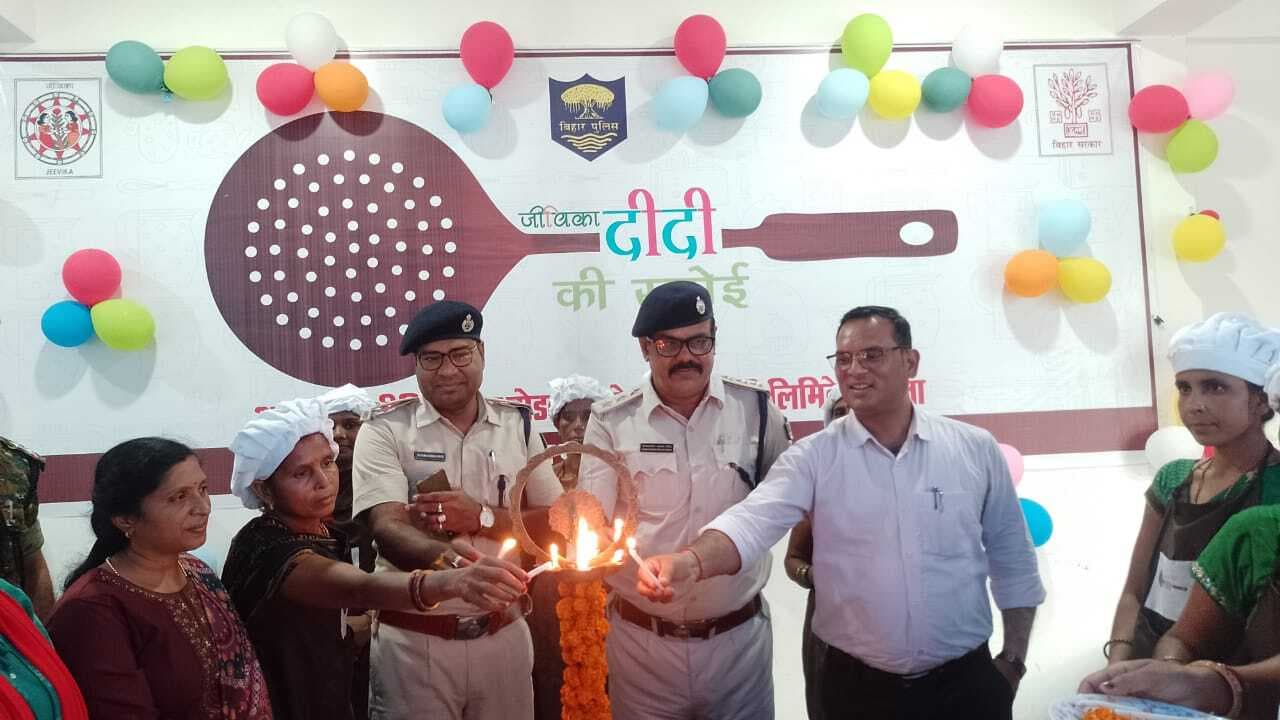 प्रशिक्षणार्थी पुलिस जवानों को स्वच्छ व पौष्टिक भोजन काराएगी उपलब्ध