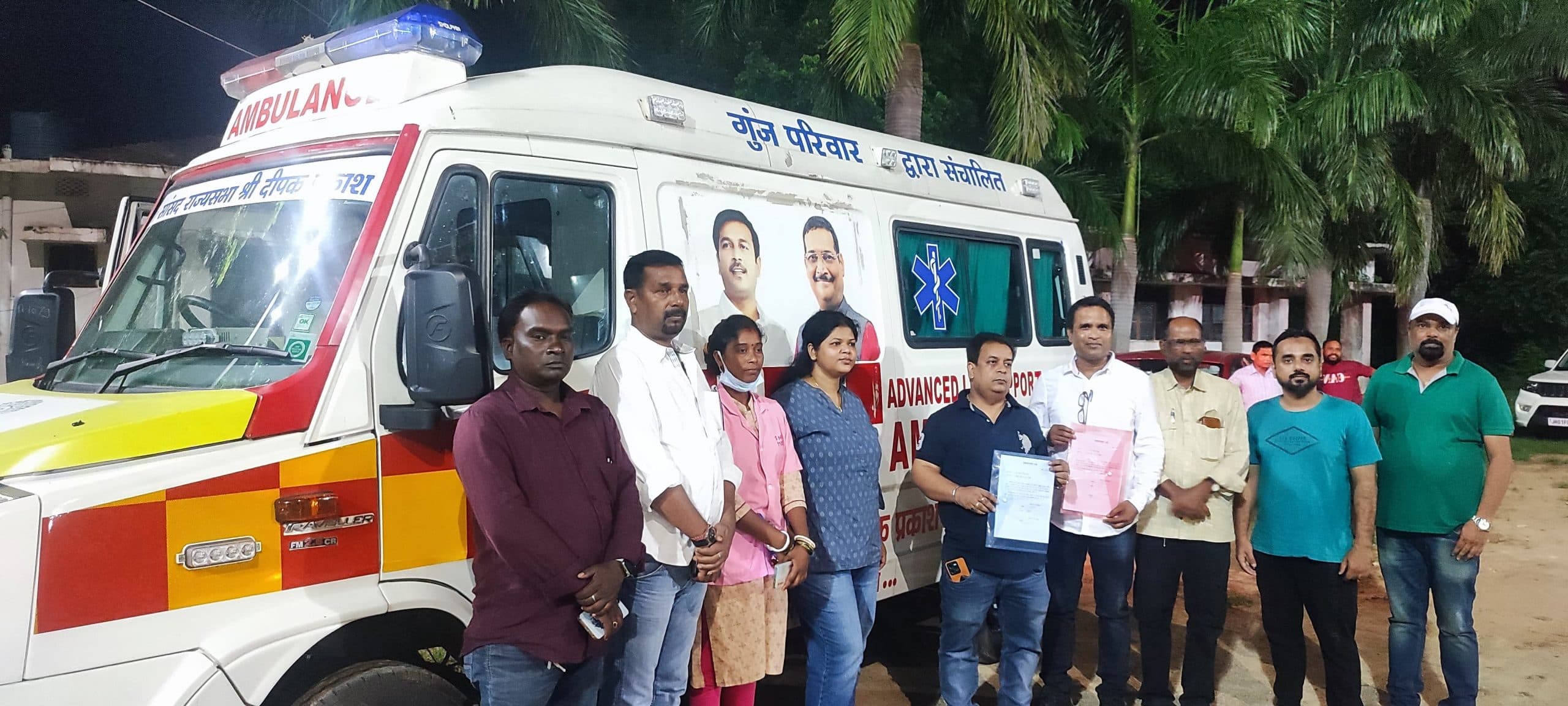 एंबुलेंस सेवा को बेहतर करने के लिए हुआ अनुबंध