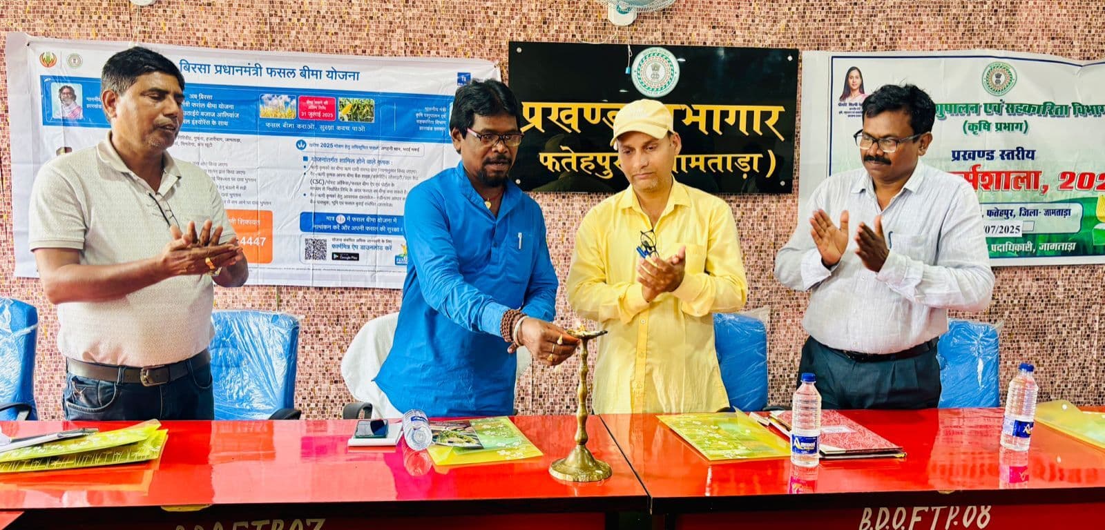 कार्यशाला में कृषकों के साथ आधुनिक खेती पर हुई चर्चा