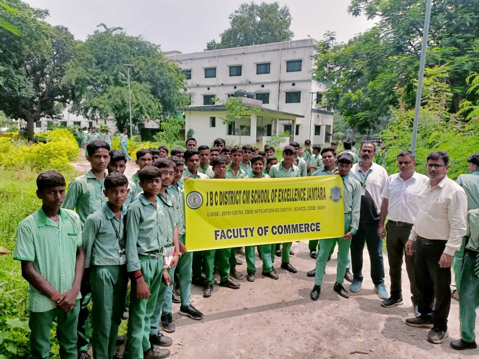 बैंकिंग प्रणाली, वित्तीय लेन-देन की प्रक्रिया से अवगत हुए विद्यार्थी