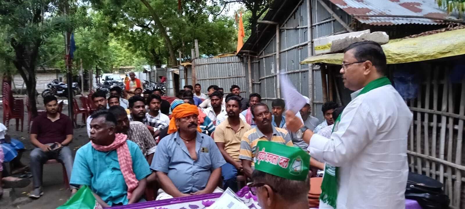 राजद की ओर से मतदाता पुनरीक्षण को लेकर लोगों को किया जागरूक