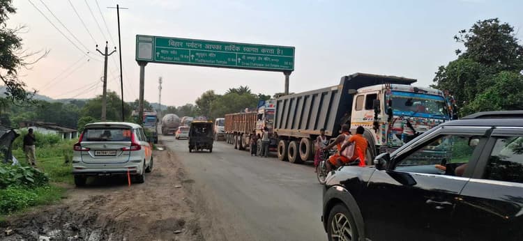 भागलपुर हंसड़ीहा नेशनल हाईवे पर फिर लगा जाम