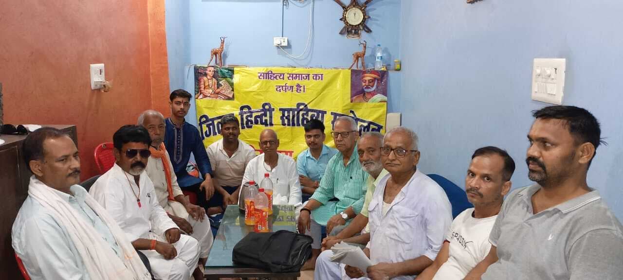अहो भोला हमराे घर बनवाय द, मुखियाजी से कही क नाम जोड़वाय द…