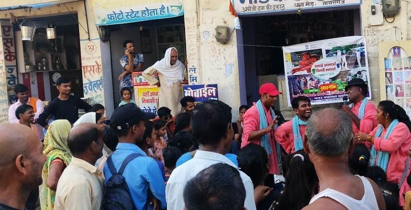 नुक्कड़ नाटक से सफाई अपनाने का दिया संदेश