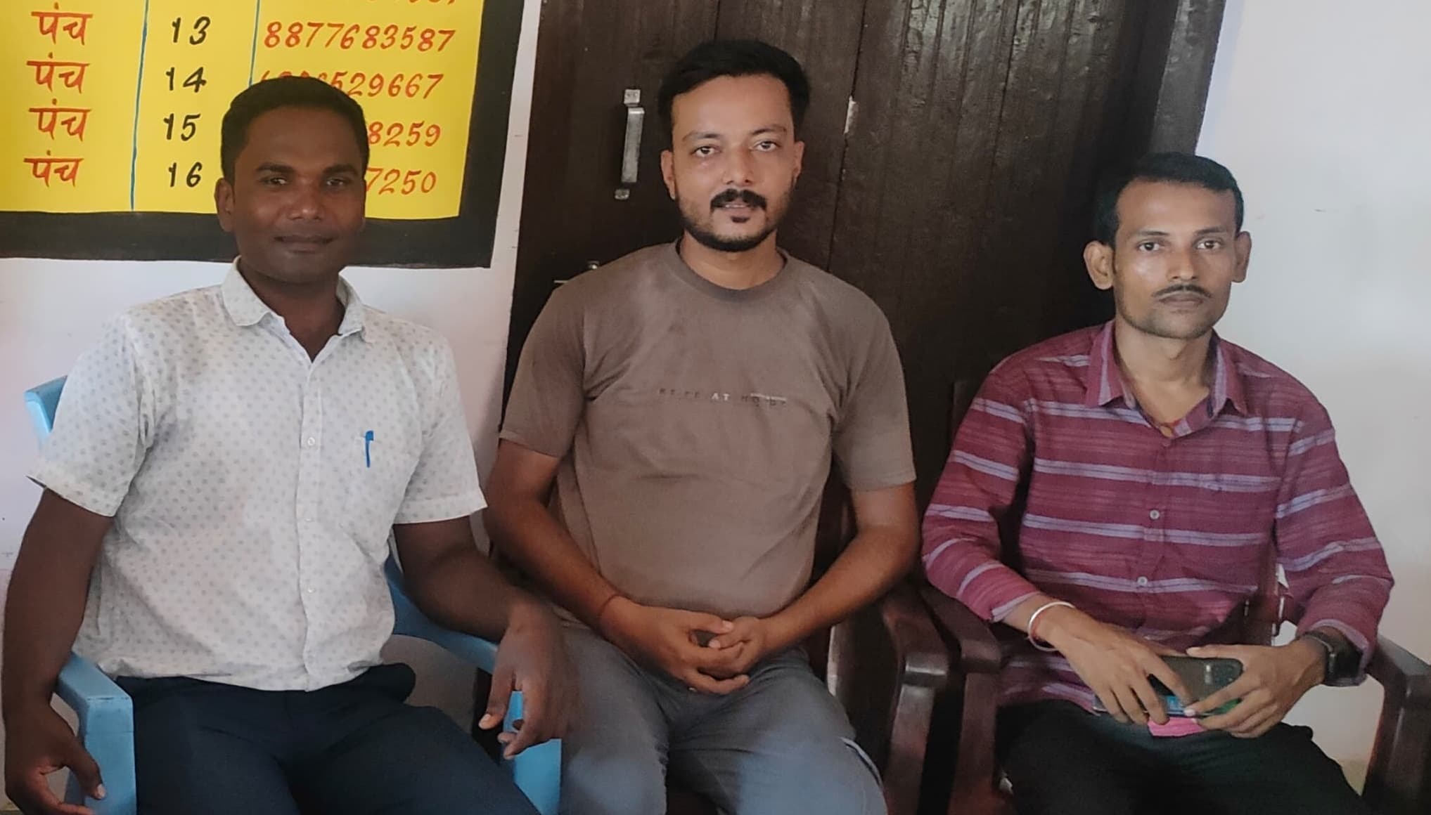 पंचायत खेल क्लब का गठन