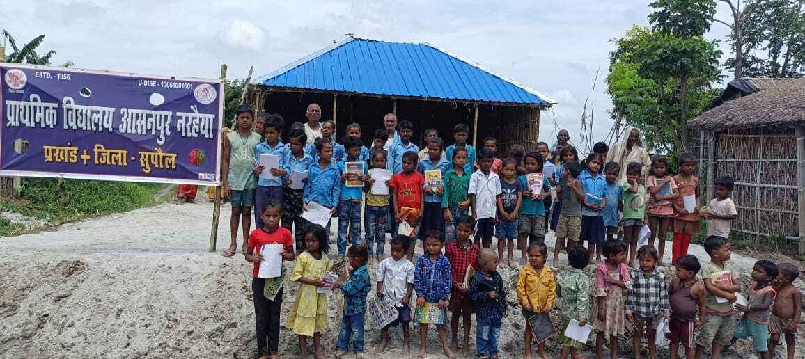 प्राथमिक विद्यालय नरहैया को पुनः पूर्व स्थान पर स्थानांतरित करने की मांग