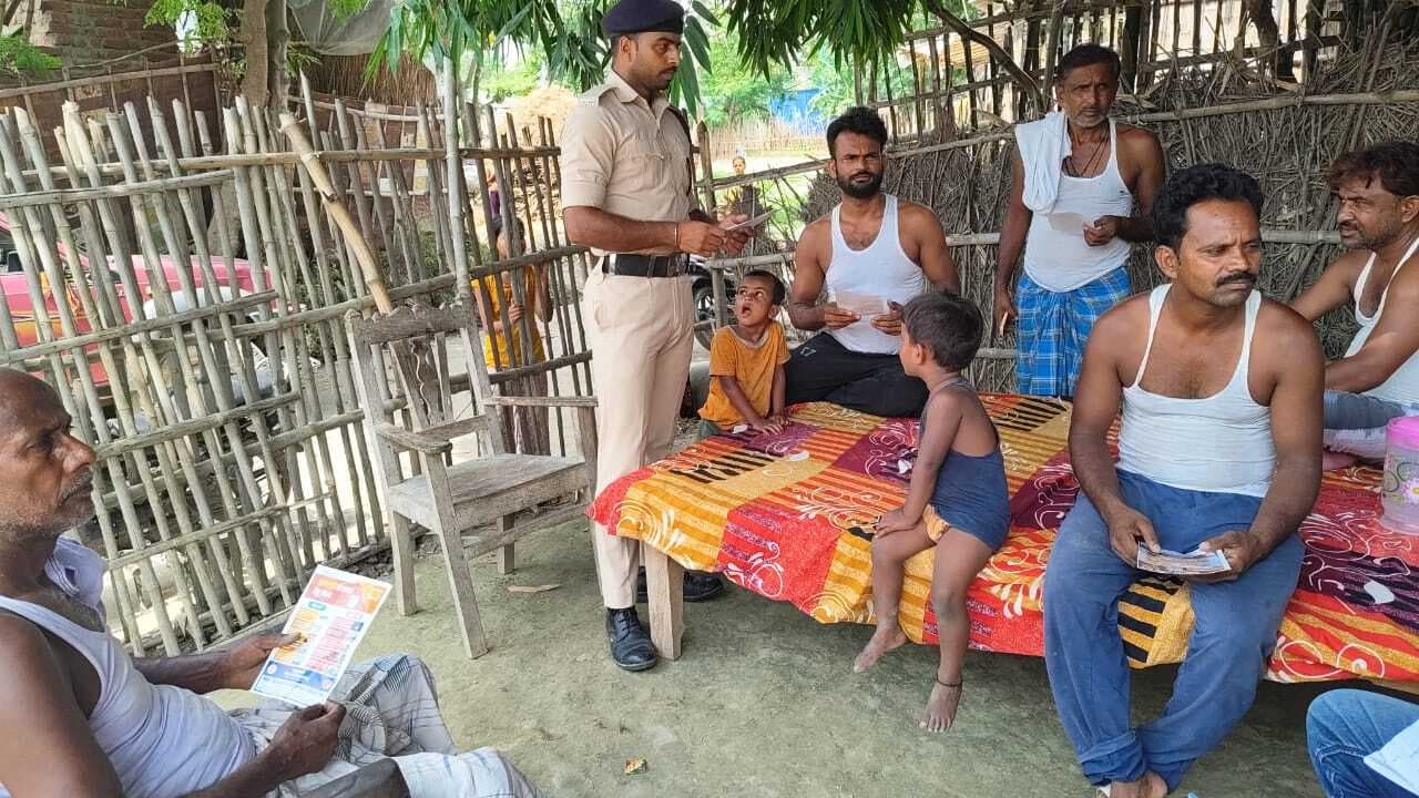 आग से सुरक्षा को ले मॉकड्रिल व बैठक कर किया जागरूक