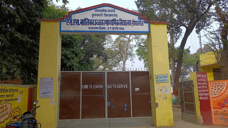 बिहार पुलिस के तीसरे चरण की लिखित परीक्षा आज, प्रशासन की तैयारी पूरी