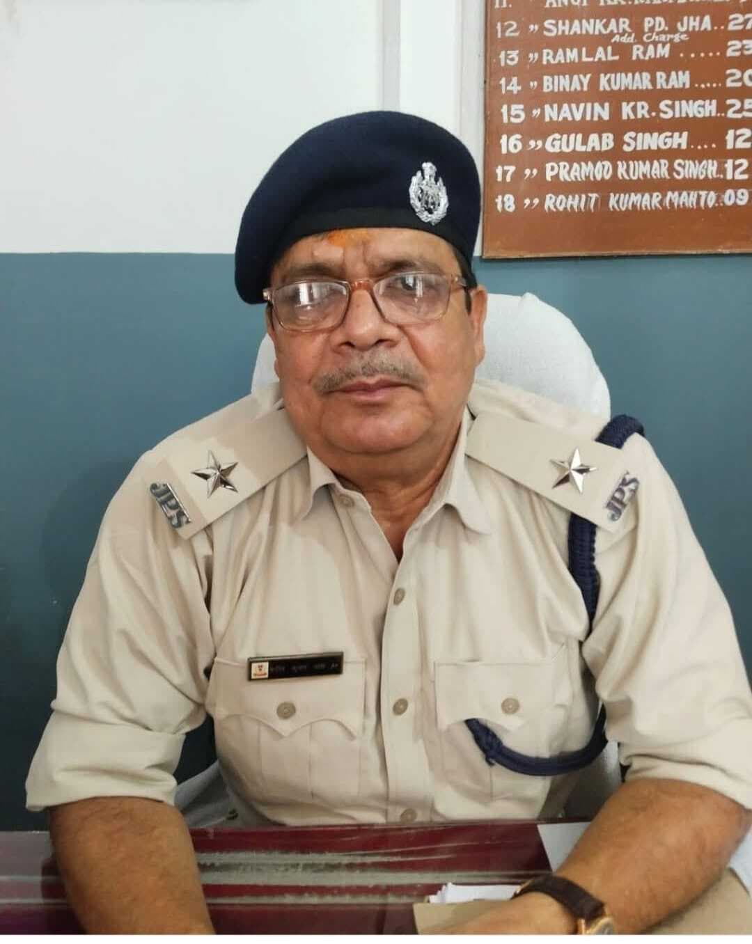 Giridih News: जमुआ क्षेत्र को बनायेंगे अपराधमुक्त : प्रदीप दास