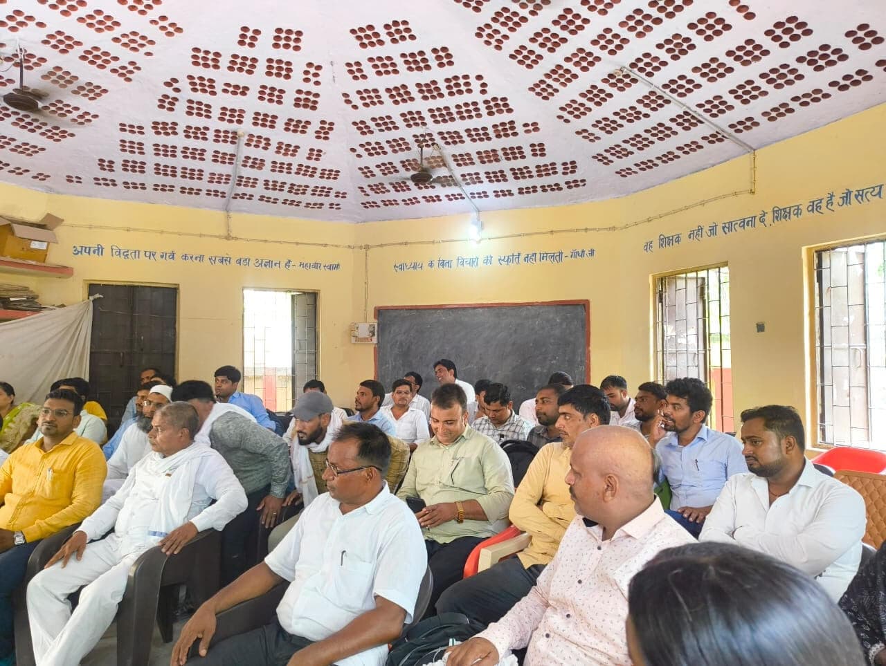 बीआरसी भवन में इको प्रशिक्षण कार्यक्रम आयोजित