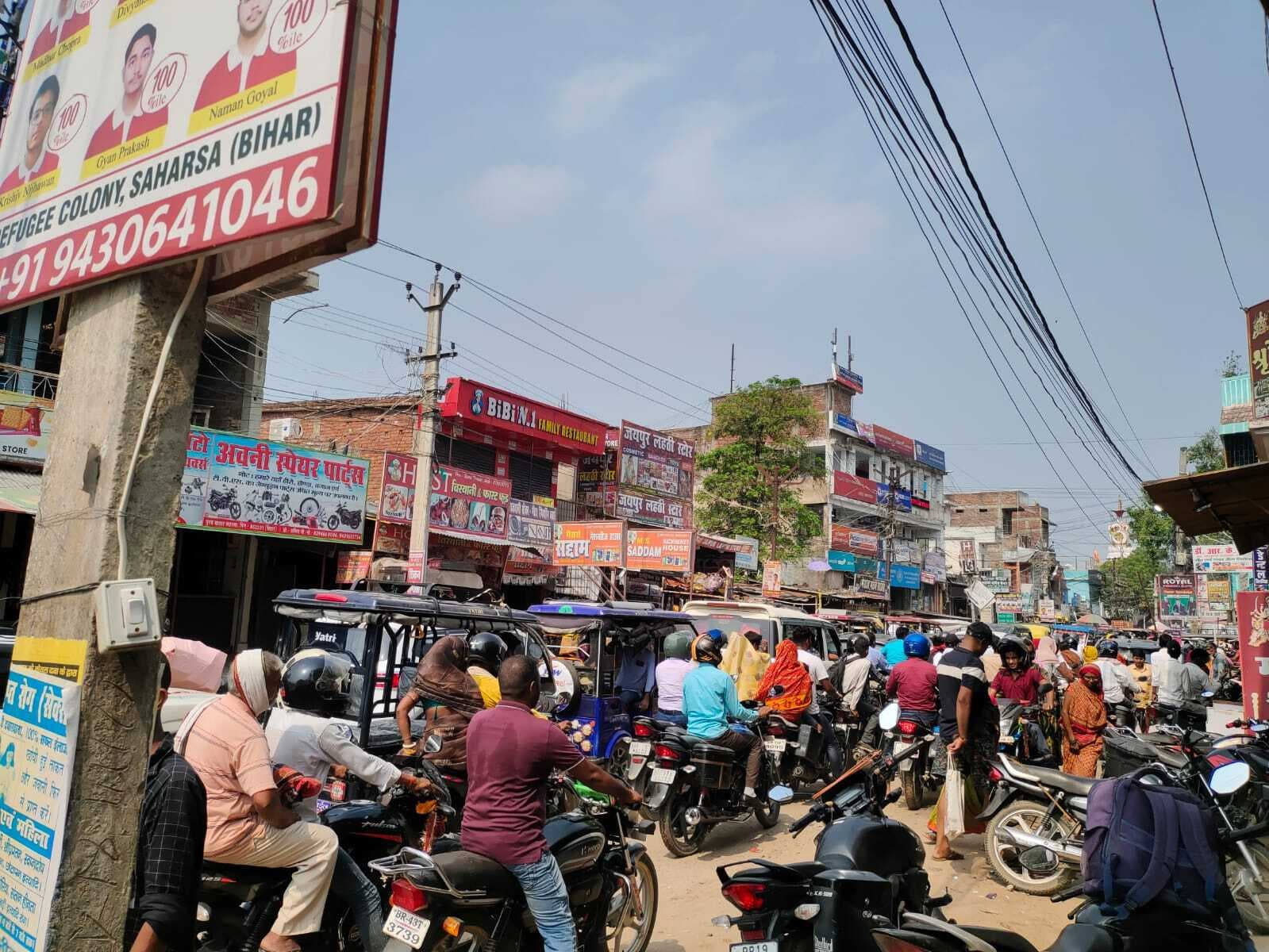 सावन में भी बारिश गायब, किसानों में बेचैनी व तपती धूप से लोग परेशान