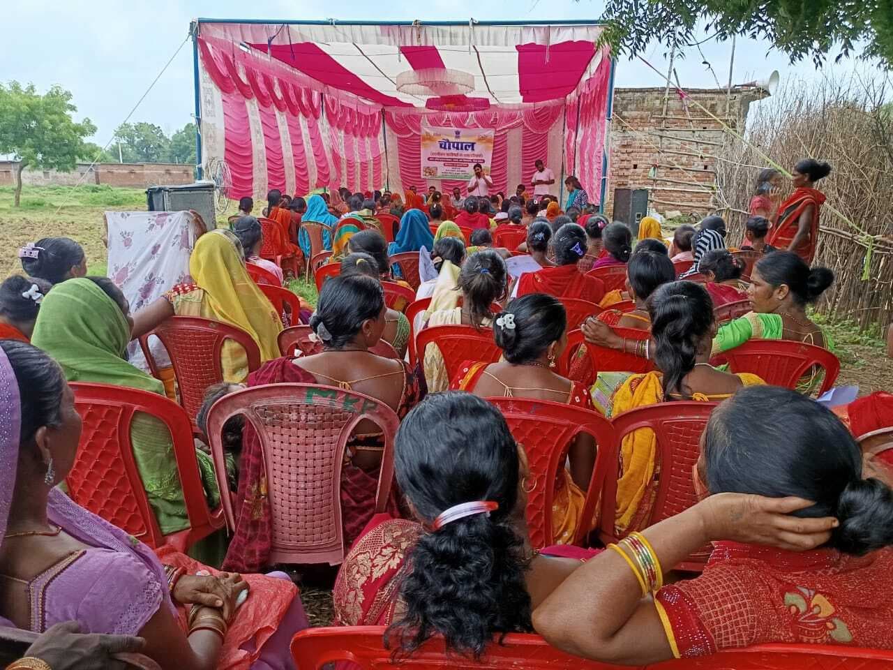 फोटो चौपाल में सरकारी योजनाओं की दी जानकारी