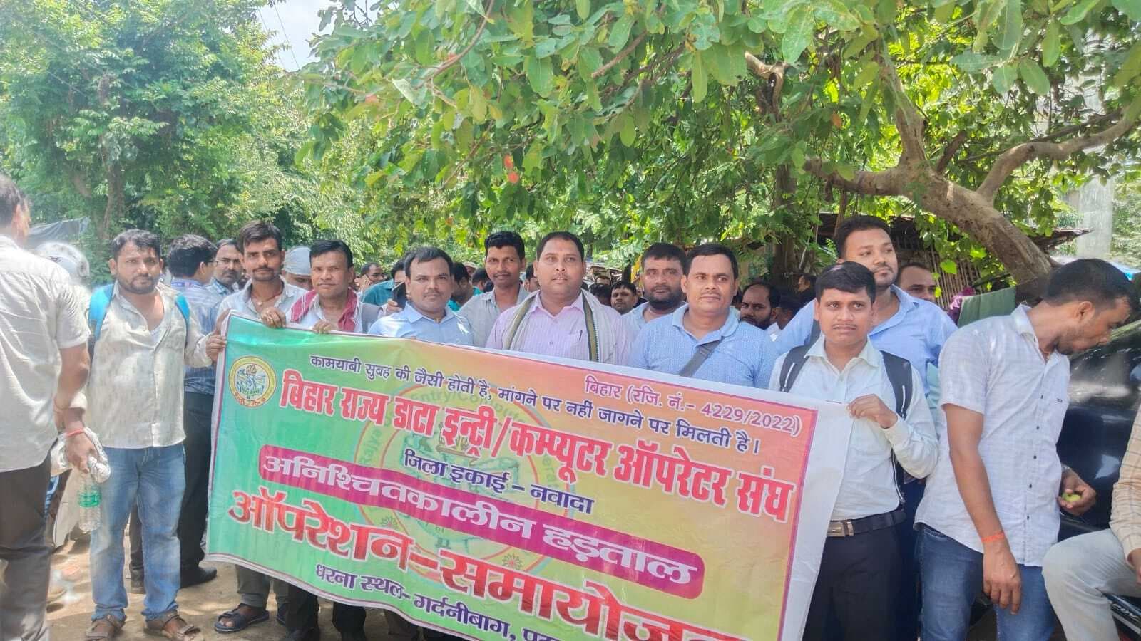 मांगों को लेकर बेल्ट्रॉन कर्मी अनिश्चितकालीन हड़ताल पर