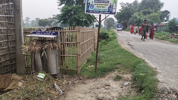 गोरगामा में पखवारे से कचरा का नहीं हुआ उठाव