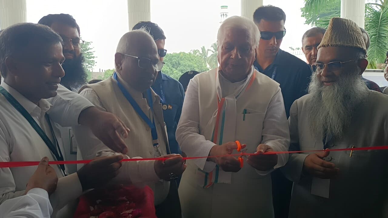 राज्यपाल ने जामिया हमदर्द वोकेशनल एंड स्किल सेंटर का किया उद्घाटन