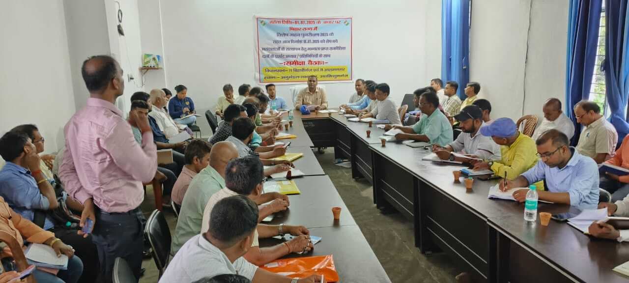 बीएलओ का सहयोग करें राजनीतिक दलों के प्रतिनिधि