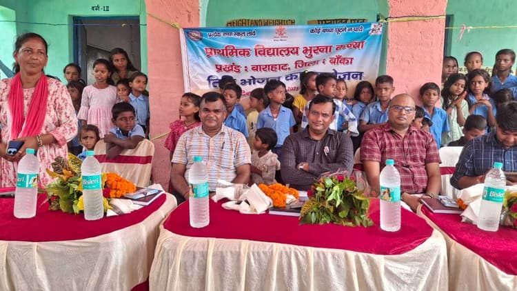 विद्यालय में तिथि भोज का बच्चों ने उठाया आनंद