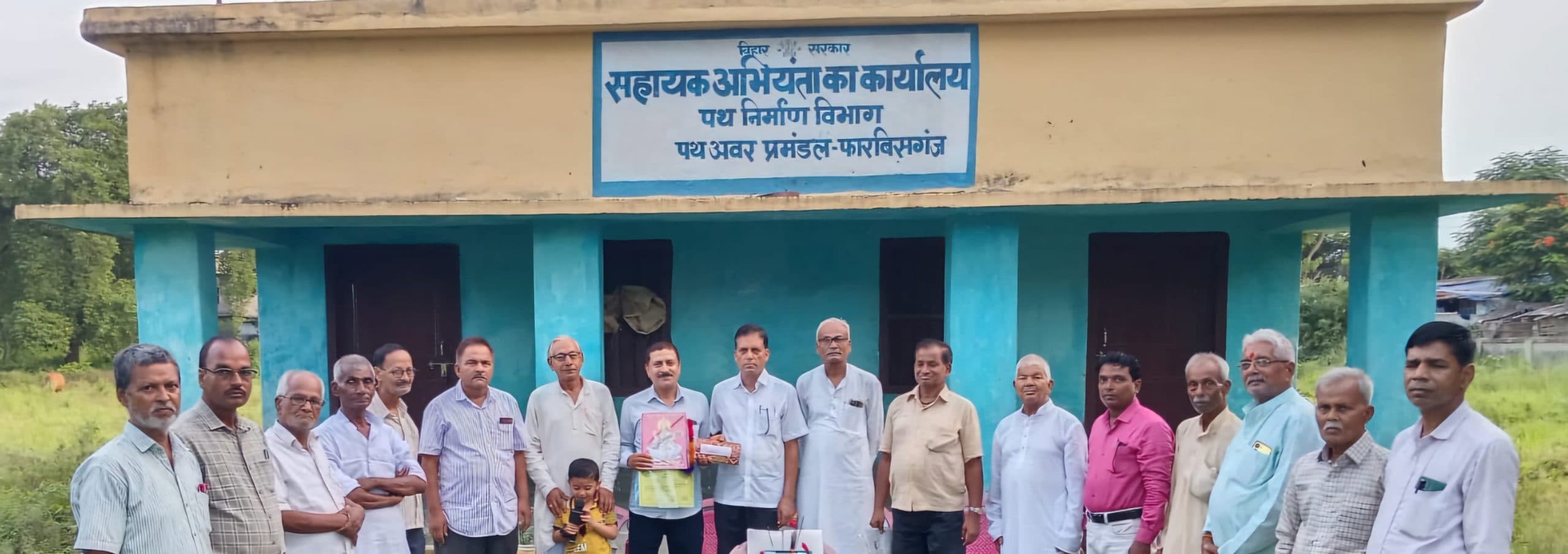 गंगाधर तिलक व चंद्रशेखर आजाद की मनायी जयंती