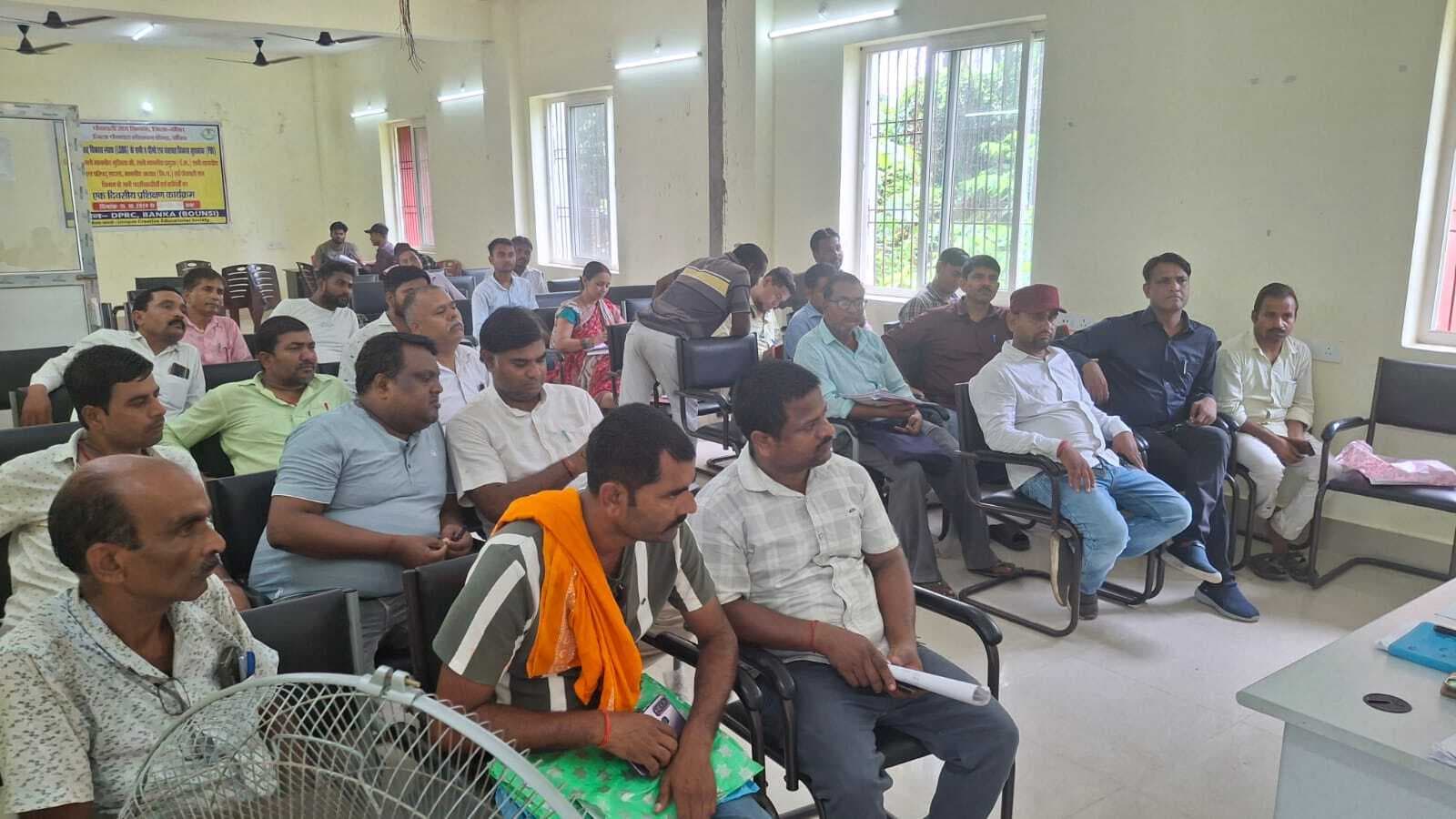 पुनरीक्षण कार्य में सहयोग देने की अपील