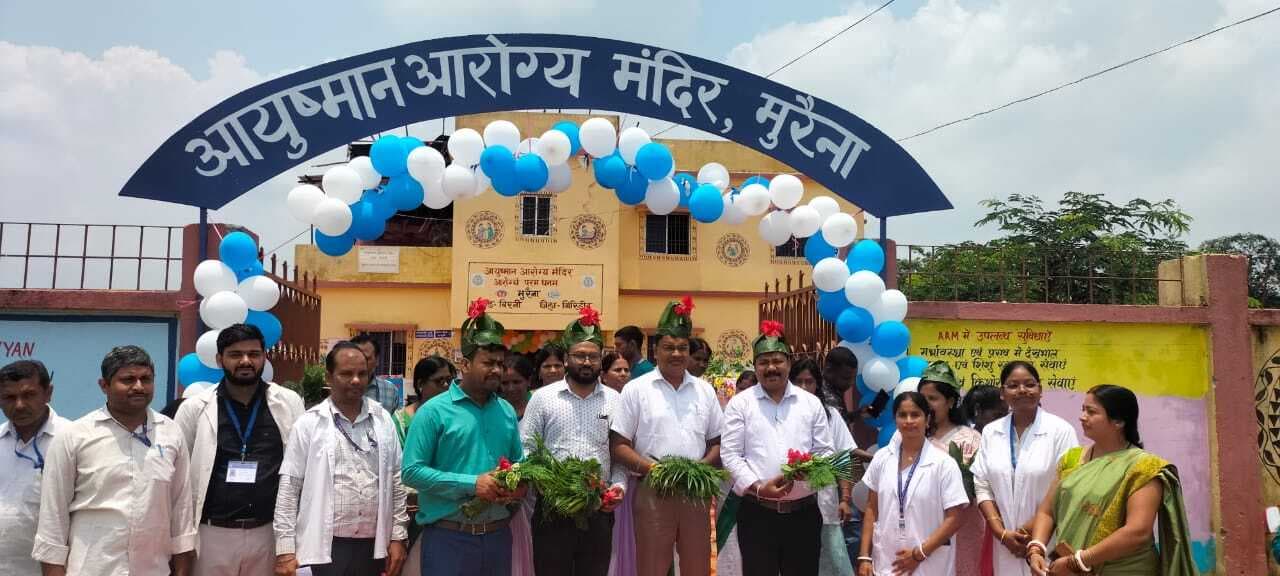 Giridih News :केंद्रीय टीम ने मुरैना आयुष्मान आरोग्य मंदिर का किया निरीक्षण