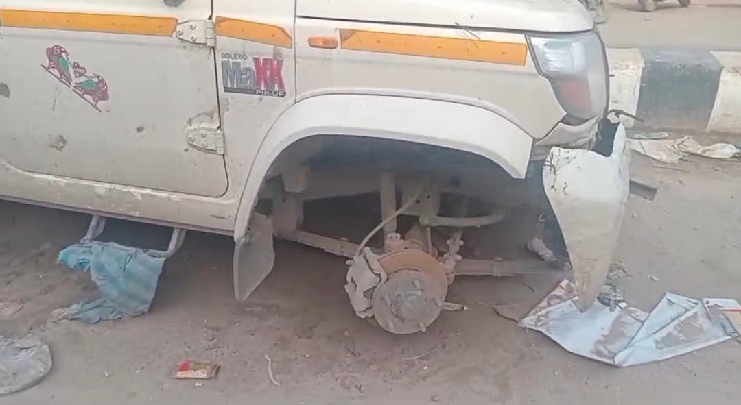 गौरीचक थाना में जब्त वाहन से गायब हुए चक्के और बैटरी