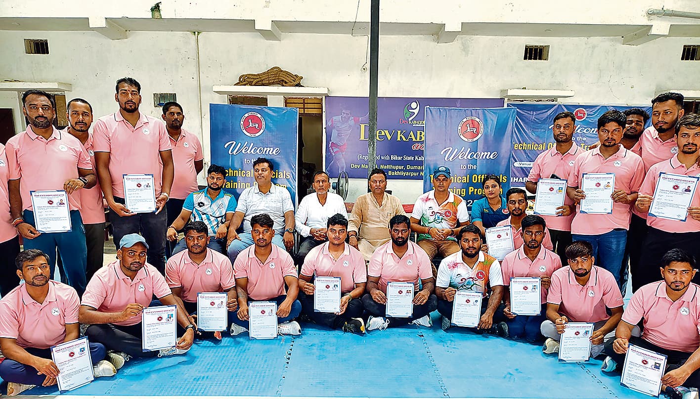 कबड्डी तकनीकी पदाधिकारियों के द्वितीय बैच का प्रशिक्षण शिविर संपन्न