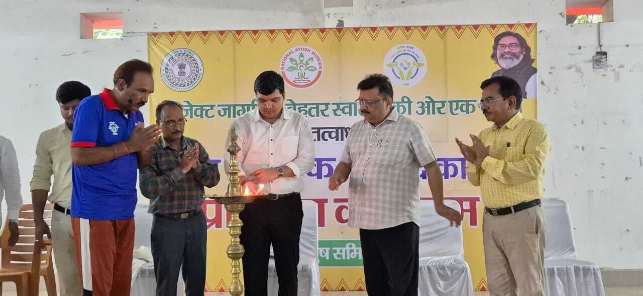 योग भवन में 39 योग प्रशिक्षक को दिया गया प्रशिक्षण