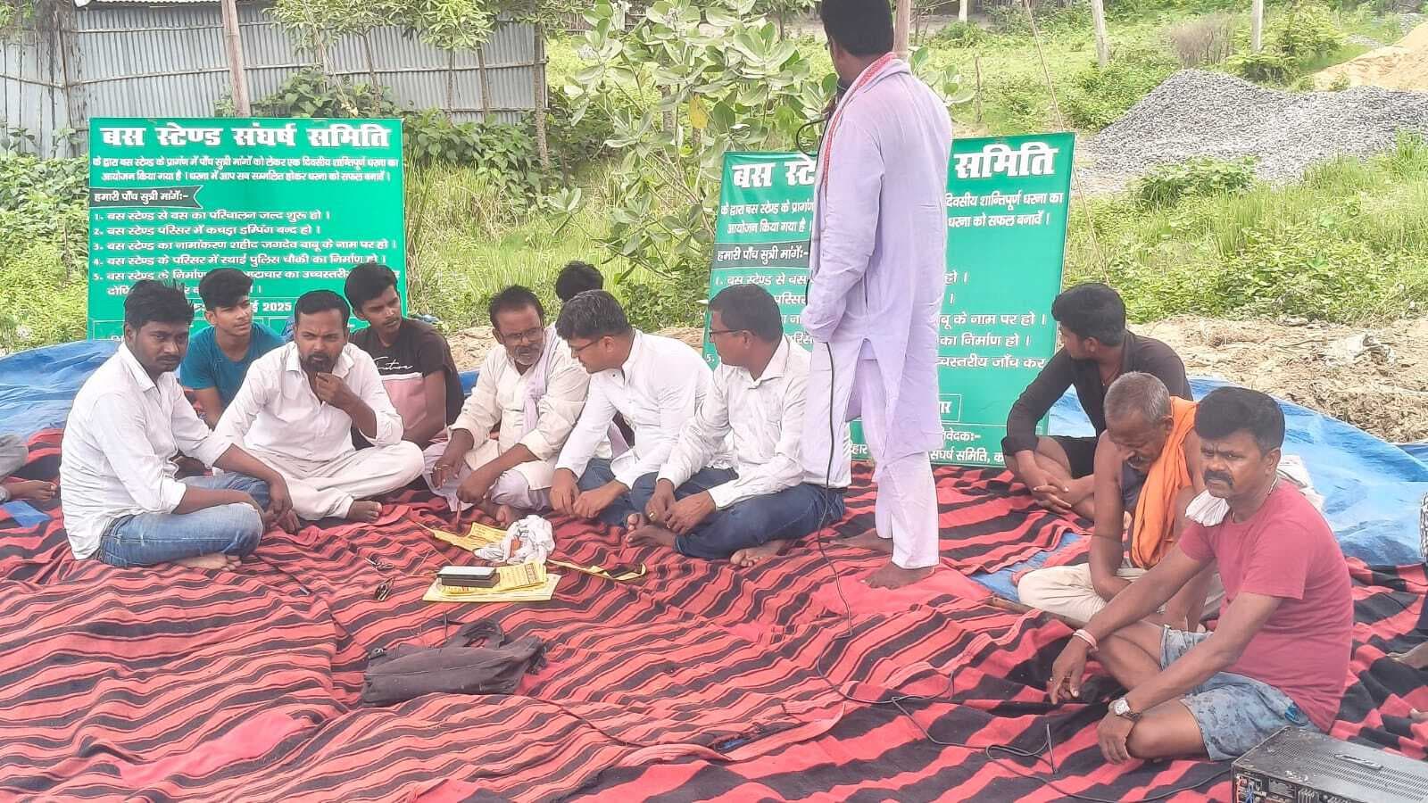 10 दिनों में हमारी मांगें नहीं हुई पूरी तो, होगा आंदोलन