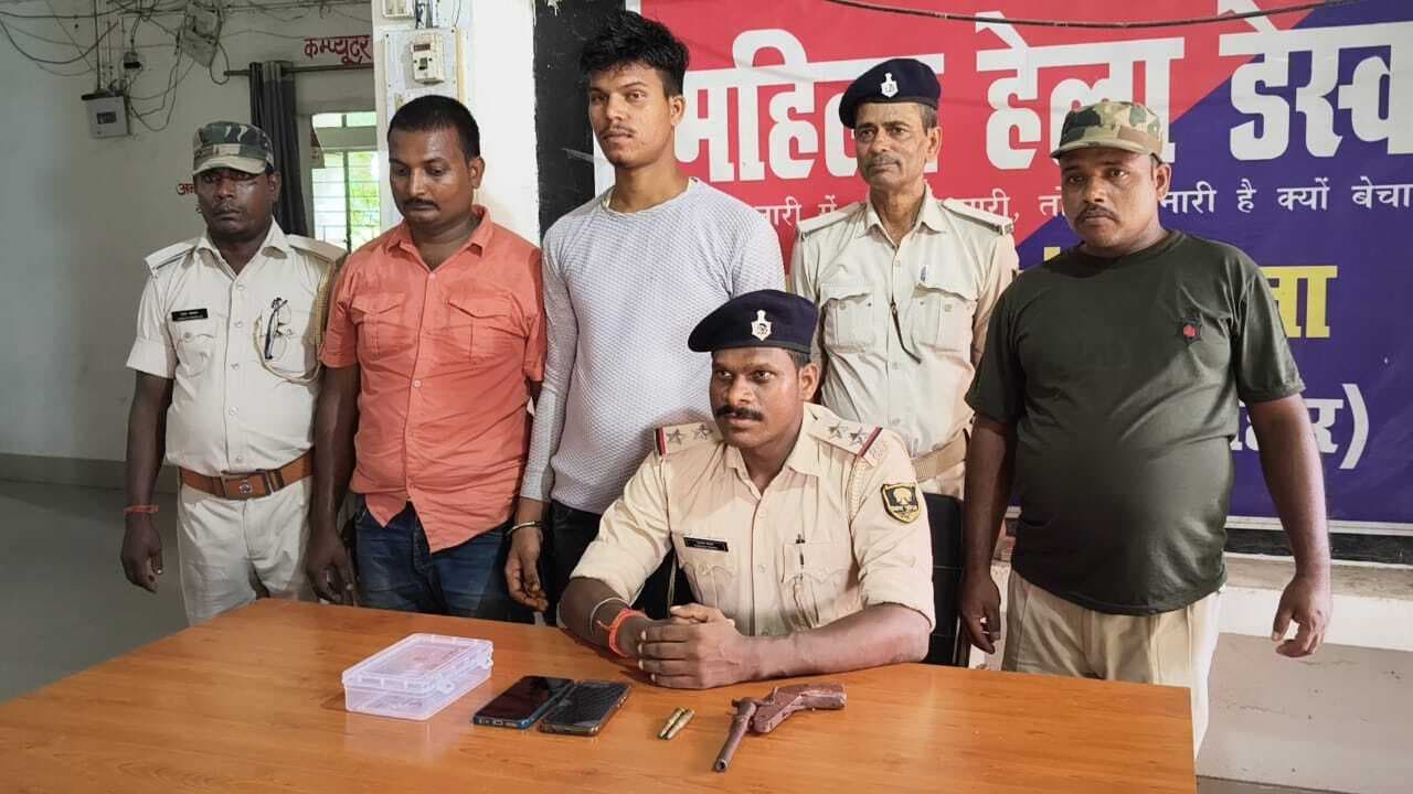 लोडेड कट्टा व कारतूस के साथ दो युवक गिरफ्तार