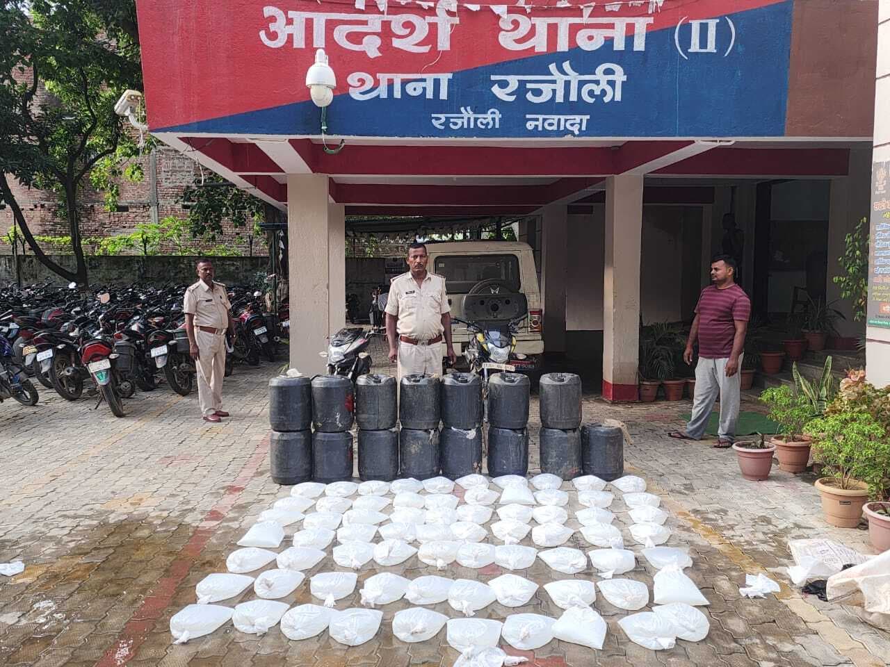 भड़रा डैम से 510 लीटर शराब के साथ दो बाइकें जब्त