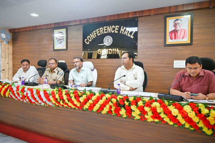 Giridih News :औद्योगिक संस्थानों में इंस्टॉल करायें इएसपी मशीन : डीसी