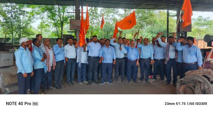 कोल इंडिया का अस्तित्व बचायें मजदूर