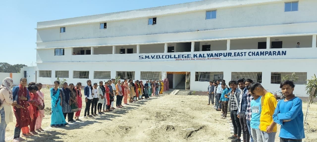 Motihari: एसएमवीडी कॉलेज बहलोलपुर कल्याणपुर को मिला स्थायी संबंधन