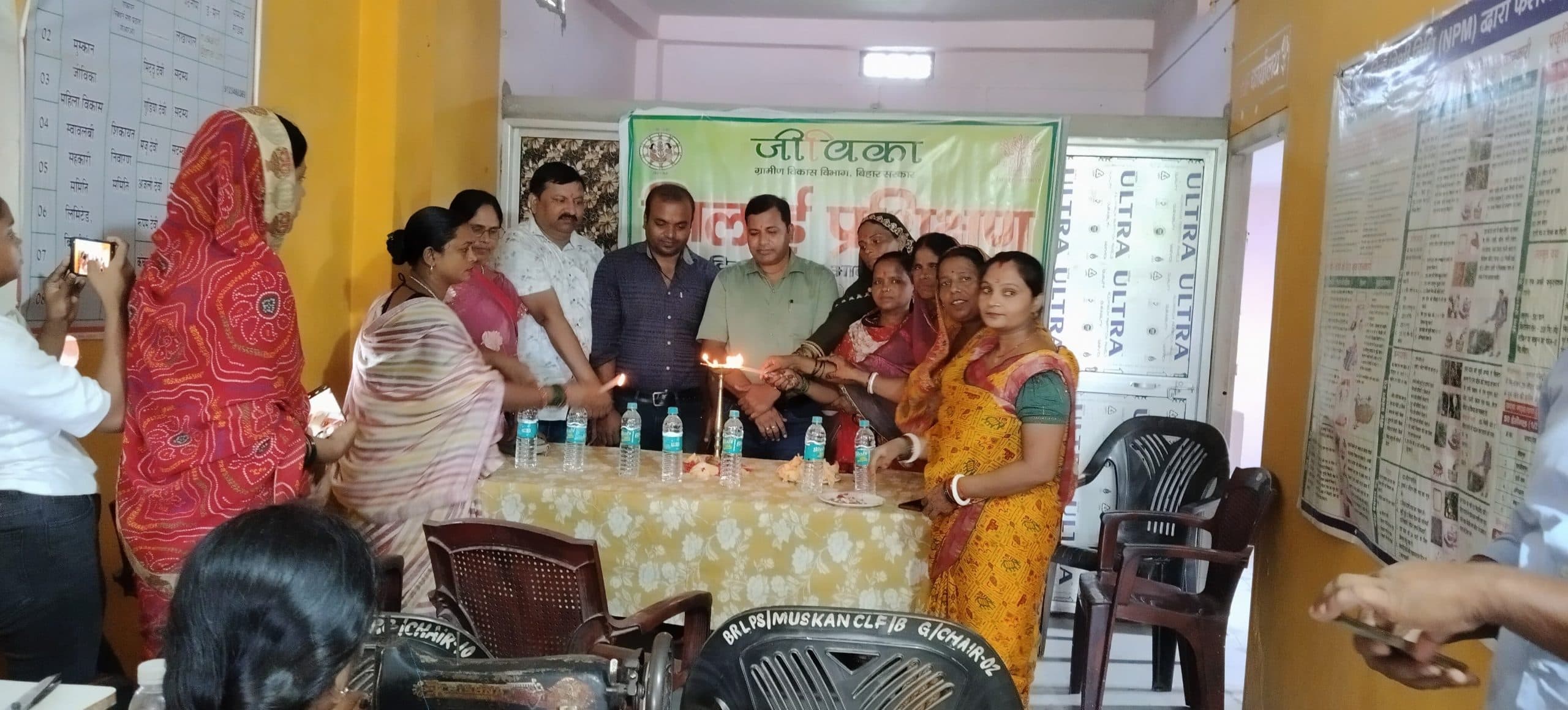 जीविका दीदियों का सात दिवसीय गैर आवासीय सिलाई प्रशिक्षण शुरू