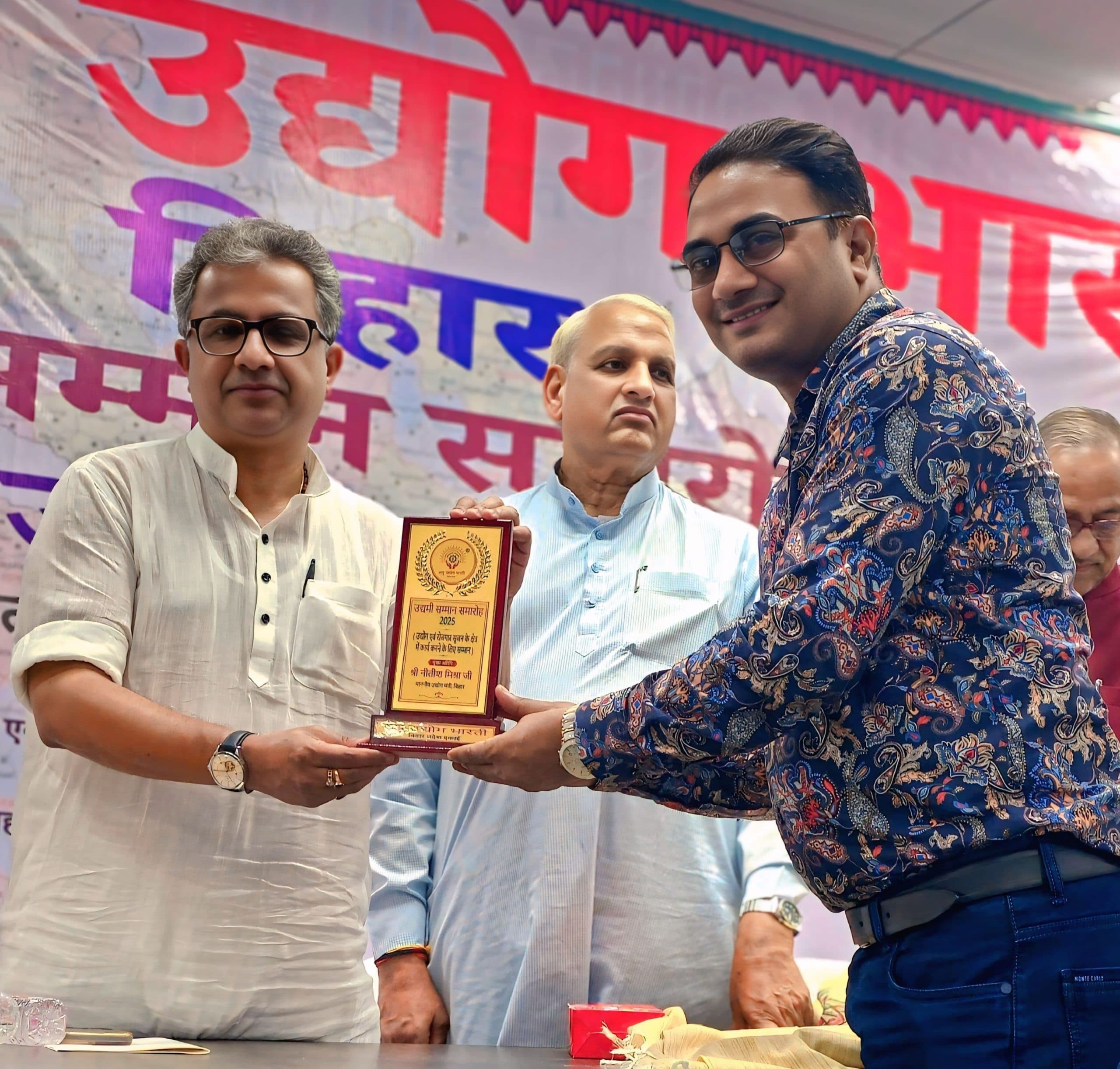 Samastipur News:समस्तीपुर के कुंदन को मंत्री ने किया सम्मानित