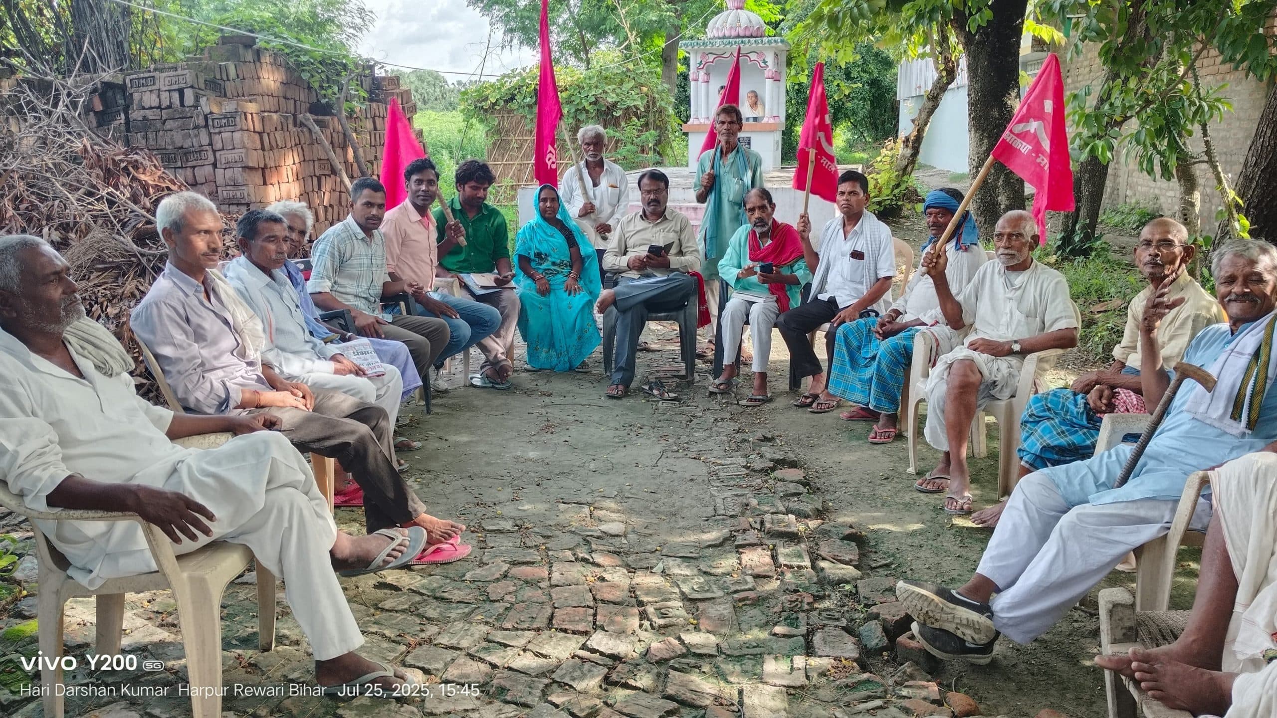 Samastipur News:पंचायत सम्मेलन करने का निर्णय