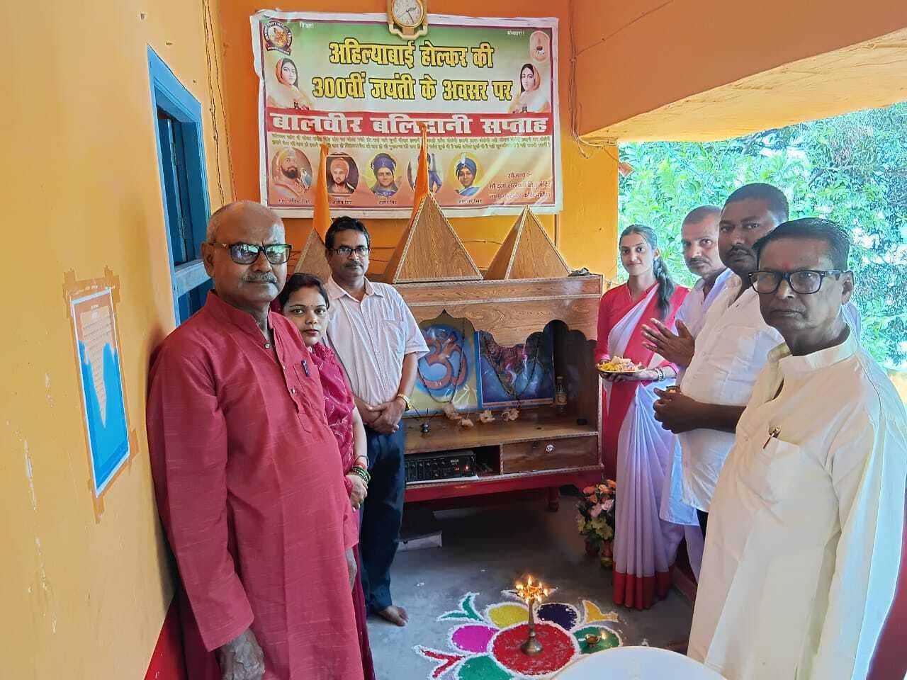 शिशु मंदिर में अभिभावक गोष्ठी में मोबाइल की लत से बच्चों को बचाने पर बल