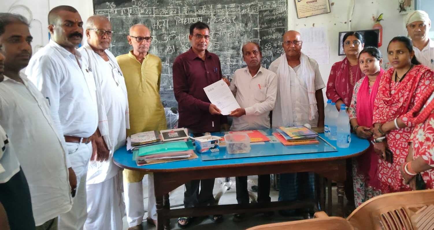 उच्च माध्यमिक विद्यालय विक्रमपुर के प्रधानाध्यापक बने अजय