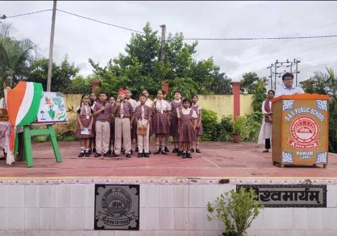 कारगिल विजय दिवस पर शहीद जवानों को दी गयी श्रद्धांजलि