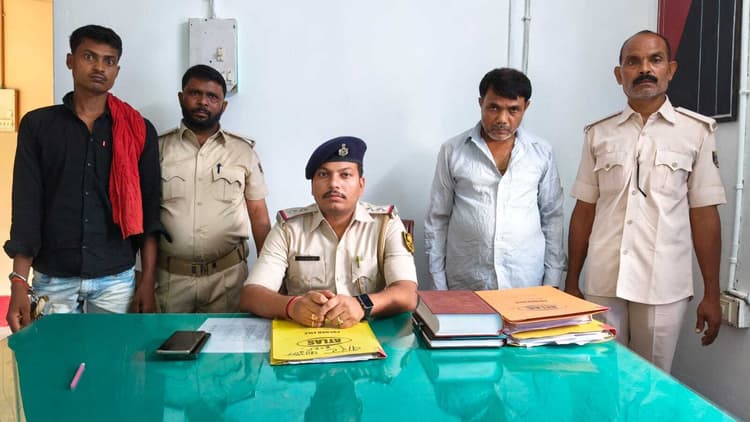 Samastipur News:महिला से मारपीट व शराब कांड के दो आरोपी गिरफ्तार