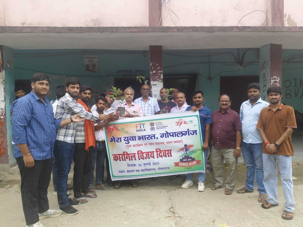 कारगिल विजय दिवस पर युवाओं ने वीर शहीदों काे किया याद, हुए कार्यक्रम