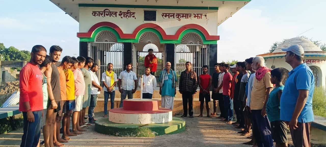 कारगिल दिवस पर शहीद को दी श्रद्धांजलि