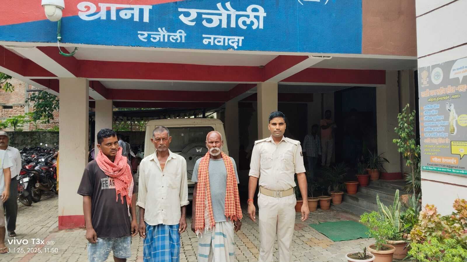 वांछित तीन वारंटियों को पुलिस ने किया गिरफ्तार, भेजे गये जेल