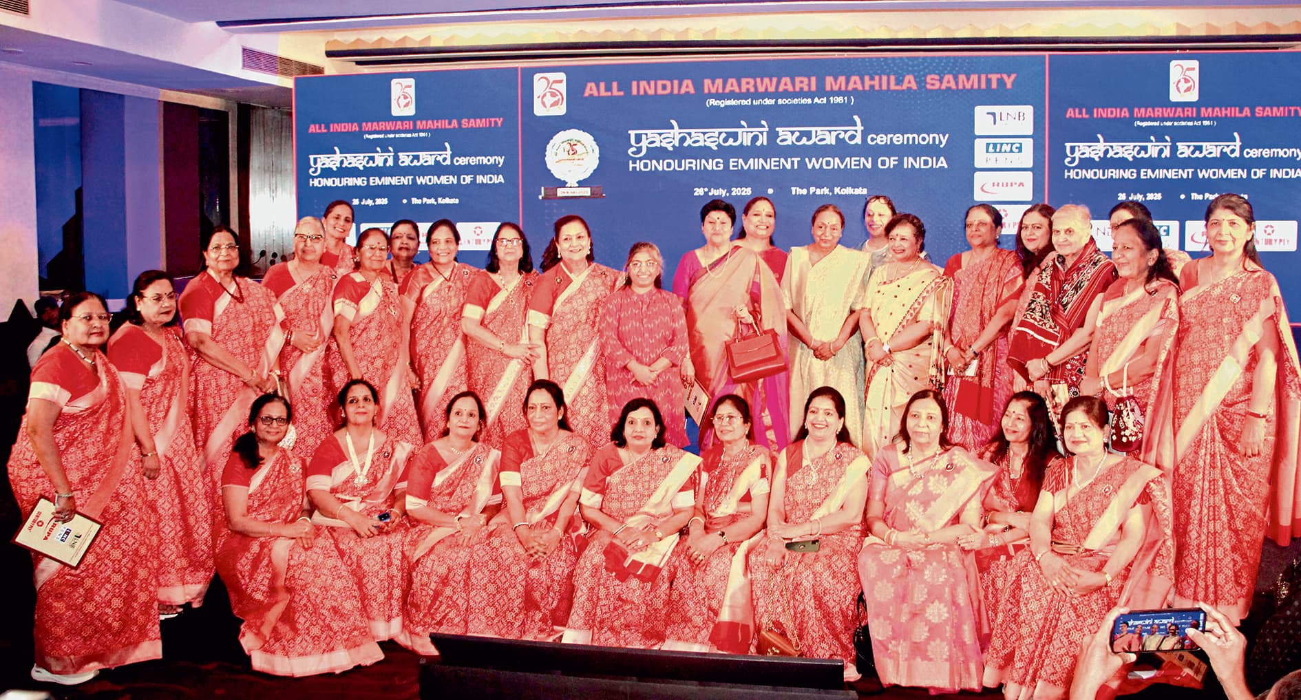 सीमाओं से परे जाकर अनुकरणीय कार्य कर रही ऑल इंडिया मारवाड़ी महिला समिति : मीरा कुमार