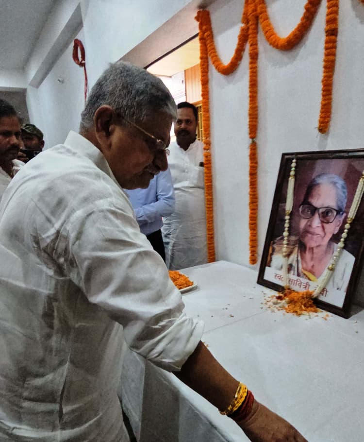 जदयू प्रदेश महासचिव की माता के निधन पर शोक संतप्त परिवार से मिले केंद्रीय मंत्री