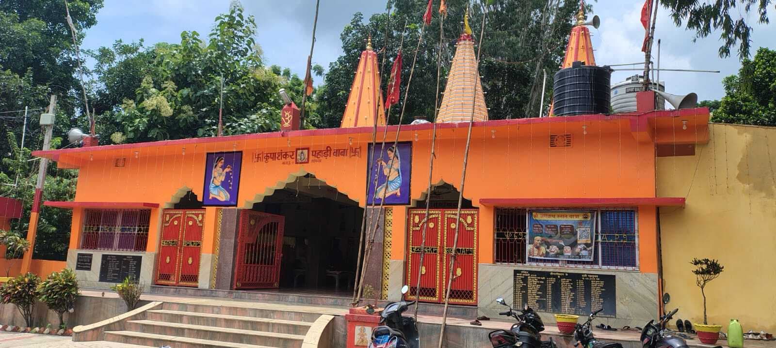 सावन की तीसरी सोमवारी आज, तैयारी पूरी